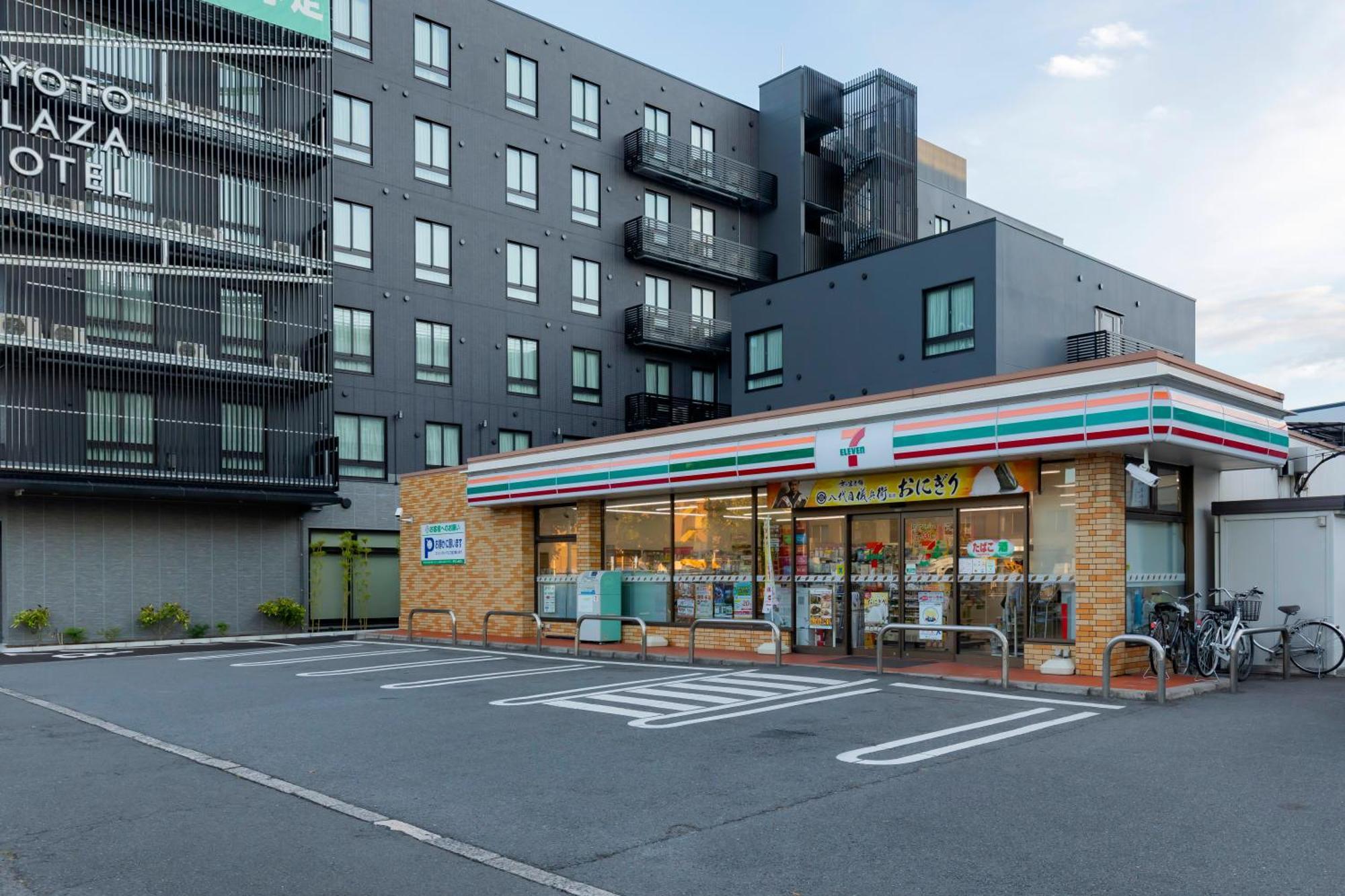 Kyoto Plaza Hotel Kintetsu Jujo Экстерьер фото
