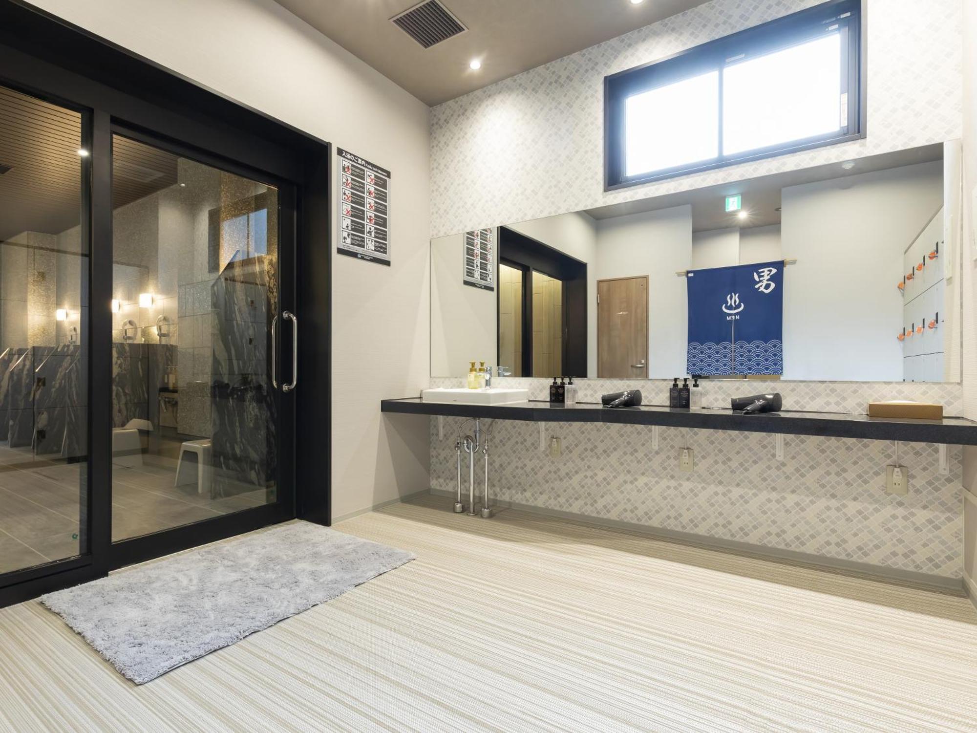 Kyoto Plaza Hotel Kintetsu Jujo Экстерьер фото