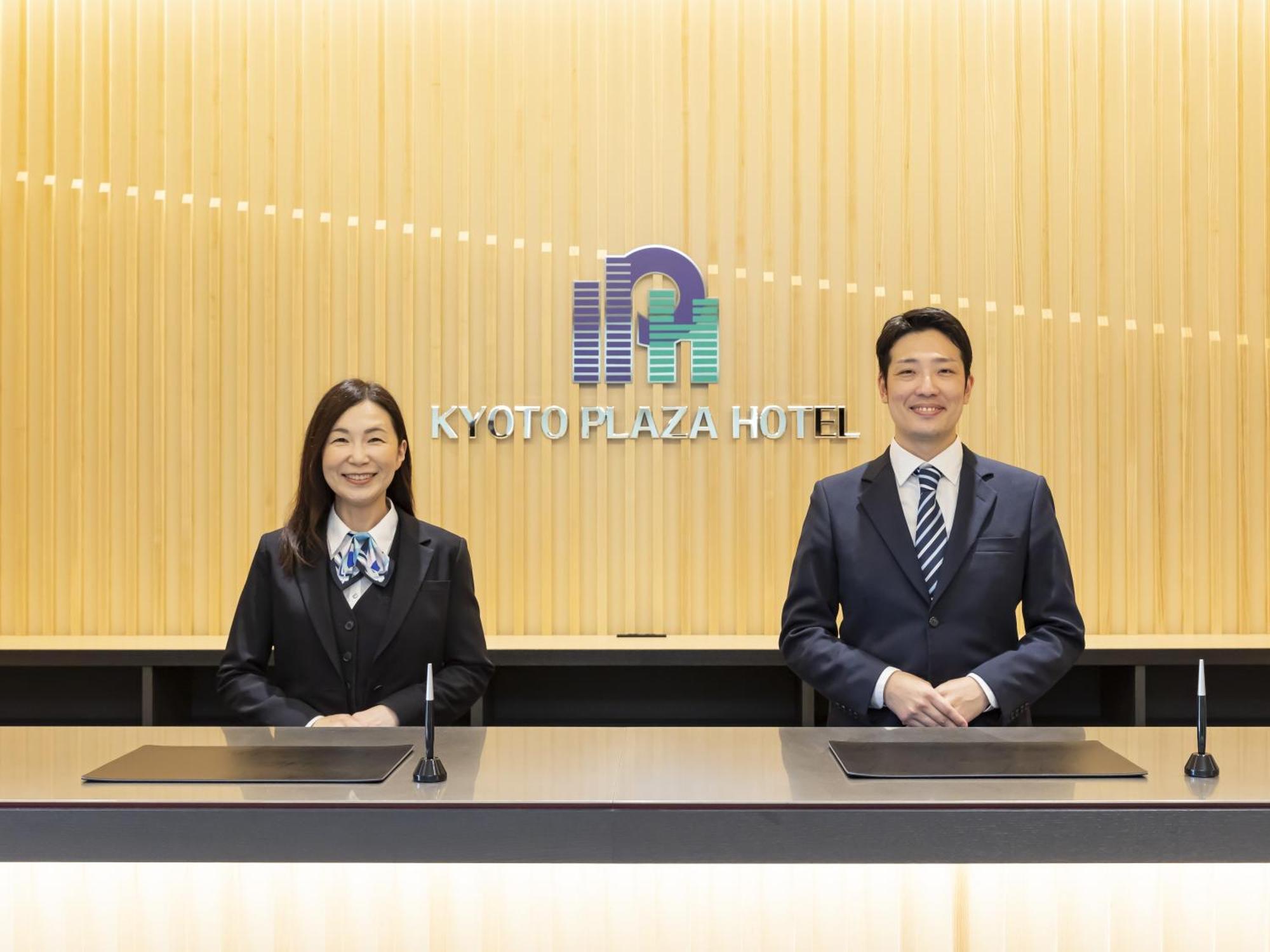 Kyoto Plaza Hotel Kintetsu Jujo Экстерьер фото